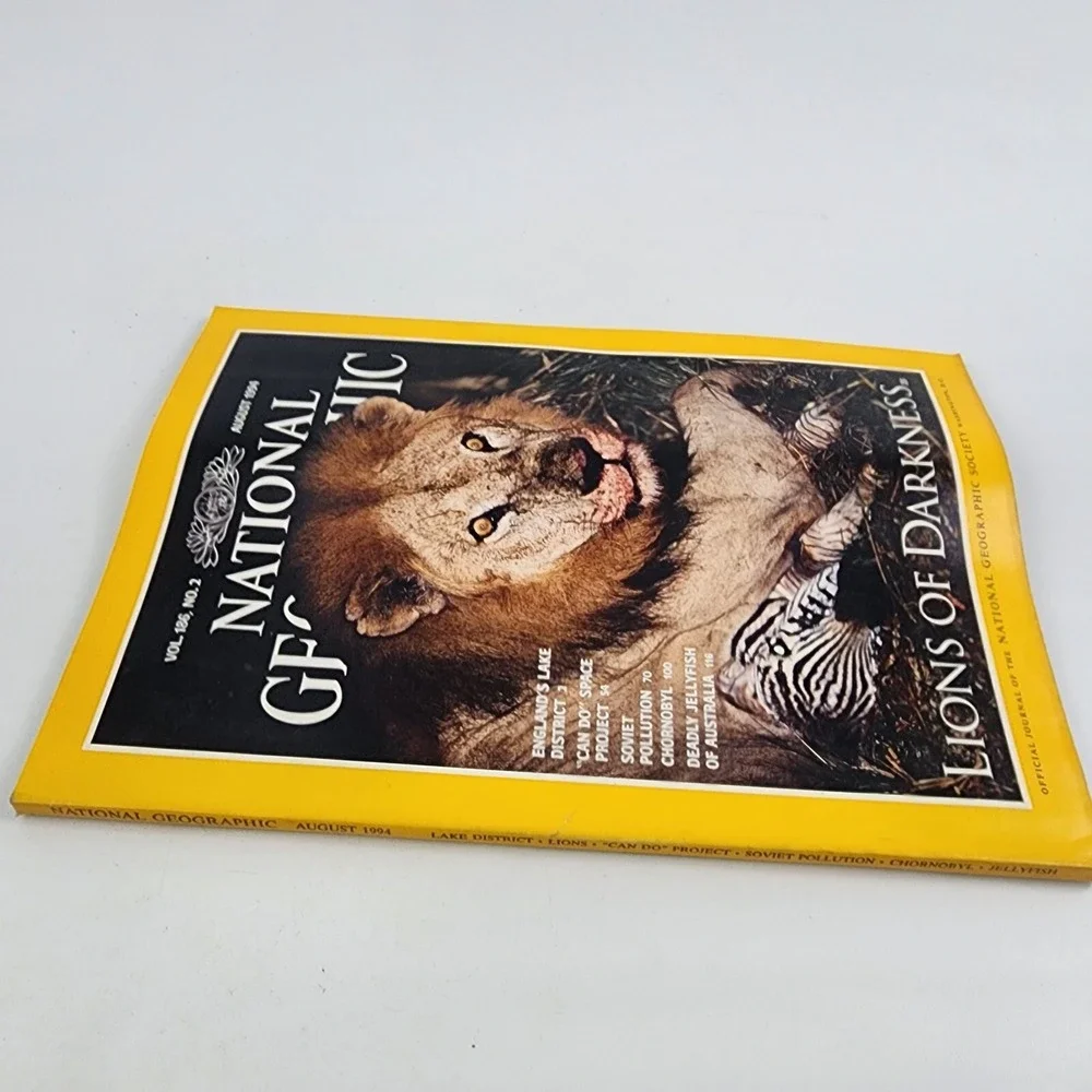 National Geographic‎ Magazine August 1994 No Insert